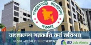 বিসিএস ও ব্যাংক জব প্রস্তুতি ২০২৬: সফল হওয়ার মাস্টার প্ল্যান